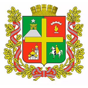 Официальный герб города Ставрополь